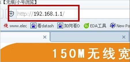 win7電腦里路由器開啟ssid廣播的操作流程