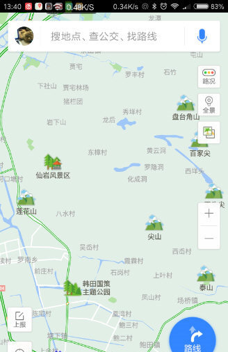 在百度地圖里打開旅游地圖的基礎操作