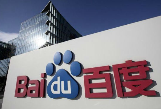 百度APP切換窗口具體操作流程