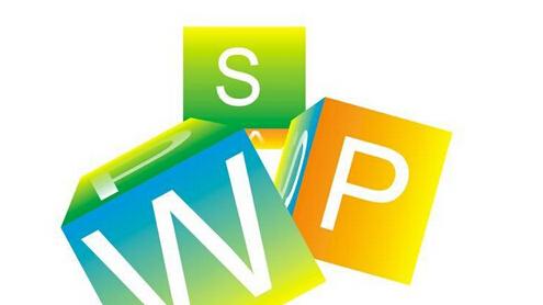 WPS表格中插入柱形圖具體操作流程