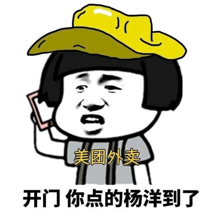 美團外賣中將免密支付關掉如何操作 美團外賣中將免密支付關掉的具體操作方法