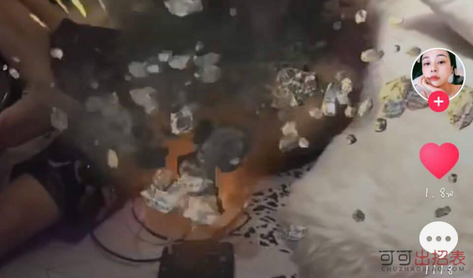 抖音扔手榴彈特效怎么拍 扔手榴彈特效設置教程詳解