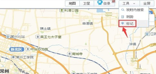 高德地圖收藏地點的詳細(xì)操作方法