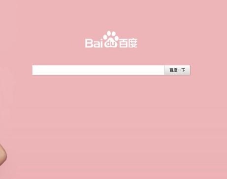 WPS Office APP文檔添加超鏈接的操作流程