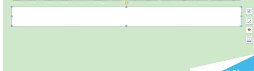 WPS中制作出密封線具體操作流程