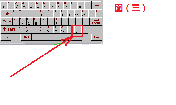 wps中方框內(nèi)打勾詳細(xì)操作流程