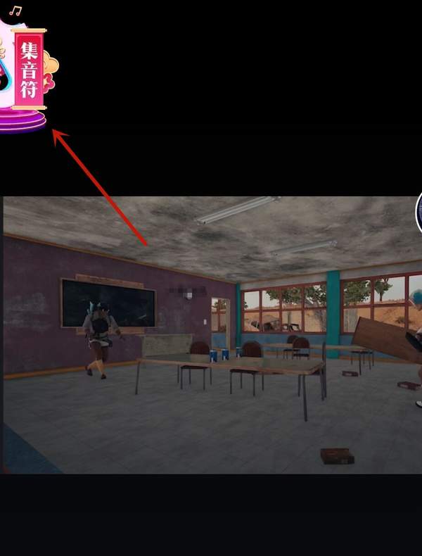 在抖音里獲取音符的操作技巧