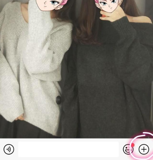 微信里表情紅包玩法講解