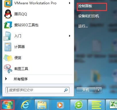 win7系統中英雄聯盟登錄服務器沒有響應具體解決方法