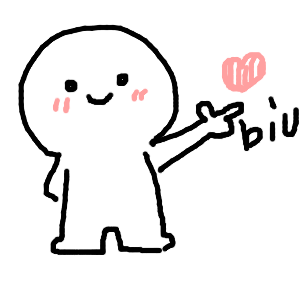 抖音小人biu愛心紅包怎么發 微信biu愛心表情紅包設置方法詳解