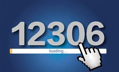 12306中預(yù)約搶票具體操作方法