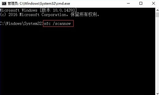 win10系統中SD卡無法打開具體操作流程
