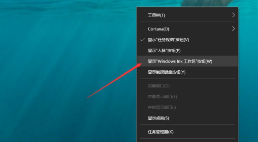 Win10中打開(kāi)桌面?zhèn)渫浘唧w操作流程
