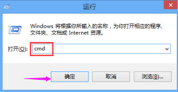 win10系統中出現瀏覽器打不開具體處理方法