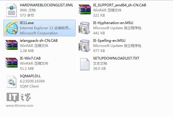 嘗鮮到底？果斷將IE11集成到Win7安裝鏡像中