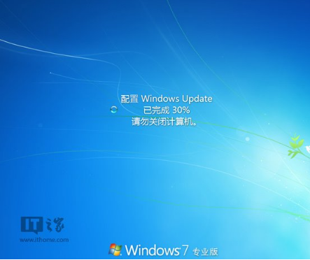 嘗鮮也有后悔藥？Win7下輕松降級IE11回歸IE10