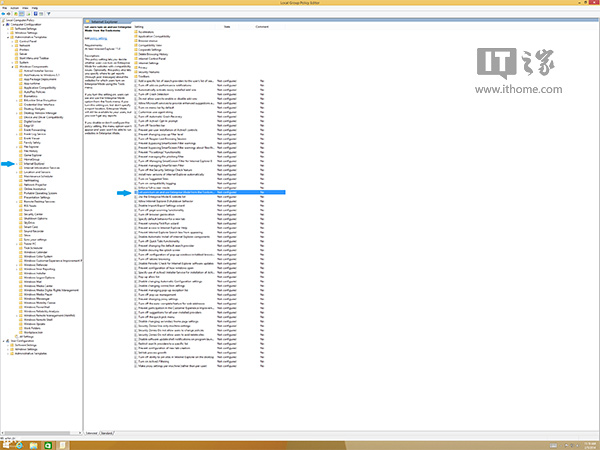 怎樣開啟Win8.1Update中IE11的企業模式？開啟企業模式方法介紹