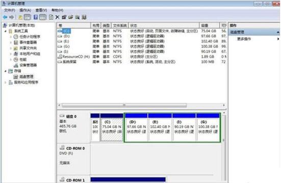 win7電腦怎么更改磁盤卷標 更改磁盤卷標方式全覽