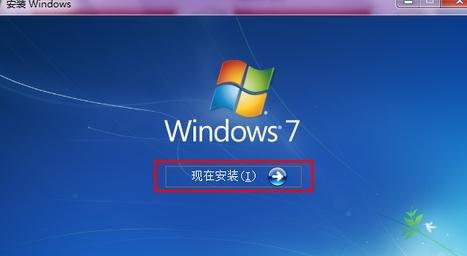 win7系統(tǒng)如何將ie圖標(biāo)刪掉 詳細(xì)操作步驟