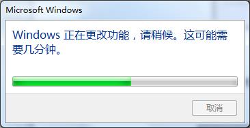 win7系統(tǒng)運(yùn)行慢怎么辦？詳細(xì)解決方法介紹