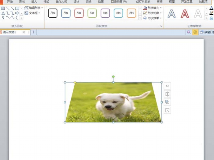 使用ppt制作出3d立體效果圖片具體操作方法