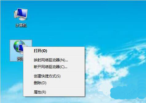 win7系統無線wifi連接不上怎么辦？具體解決步驟