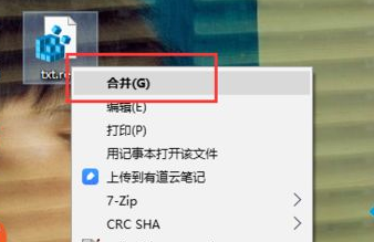 win7系統(tǒng)中創(chuàng)建reg文件具體操作步驟