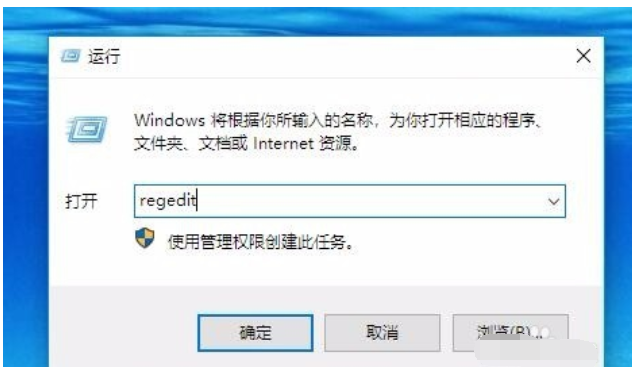 Windows10系統(tǒng)中調(diào)節(jié)字體大小具體操作方法
