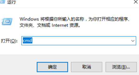 win10中出現(xiàn)開機黑屏具體處理方法