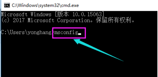 win10中出現(xiàn)開機黑屏具體處理方法