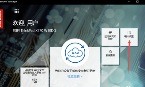 winxp系統(tǒng)中設(shè)置用戶自定義鍵具體操作方法