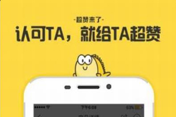 閑魚出現(xiàn)賬號永久封了詳細(xì)解決步驟