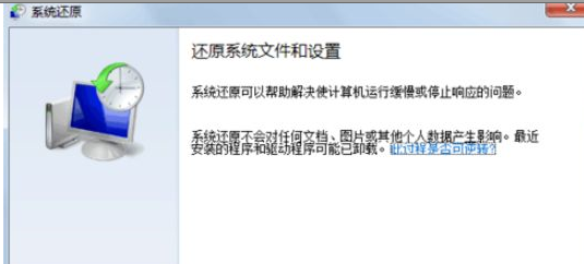 win10中找回丟失文件具體操作方法