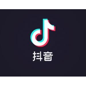 抖音APP中開通抖店的具體操作方法