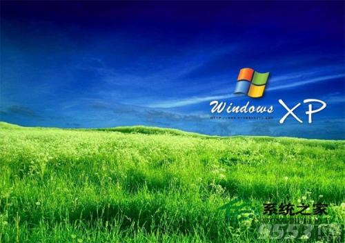 winxp系統設置擴展顯示器的具體操作方法