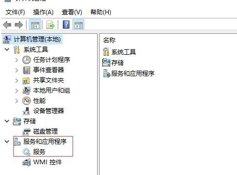 win10系統(tǒng)中出現(xiàn)自動更新關(guān)不掉的具體處理步驟