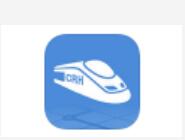 高鐵管家12306買票操作過程