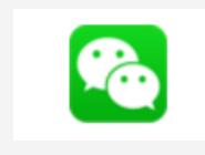 微信轉錯賬詳細處理操作過程