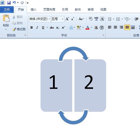 word2010制作出一個反轉(zhuǎn)列表圖具體方法