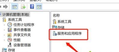 win10系統中打印機出現感嘆號具體處理方法