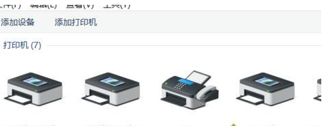 win10系統中打印機出現感嘆號具體處理方法