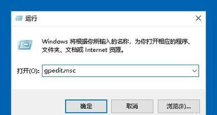 winxp系統中禁止用戶更改系統時間具體操作方法