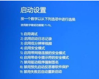 win10進不了系統詳細修復方法