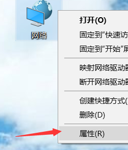winxp系統中自動獲取ip地址具體操作方法