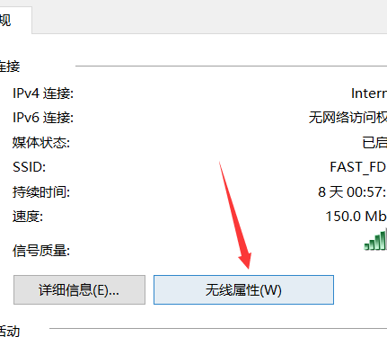 winxp系統中自動獲取ip地址具體操作方法