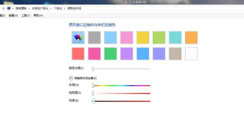 Win8系統(tǒng)中安裝Aero Glass具體操作方法