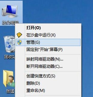 win10系統中更新顯卡驅動和具體操作步驟