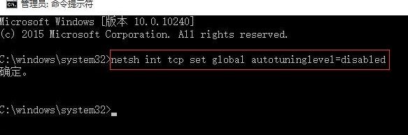 win10系統提高網速具體操作流程