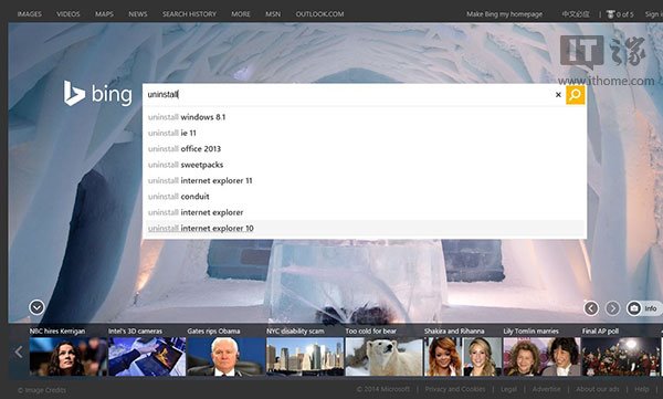必應搜索太懂我 幫忙“卸載”Win8.1/IE11