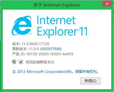 修復59枚安全漏洞？Win8.1版IE11.0.9登場！